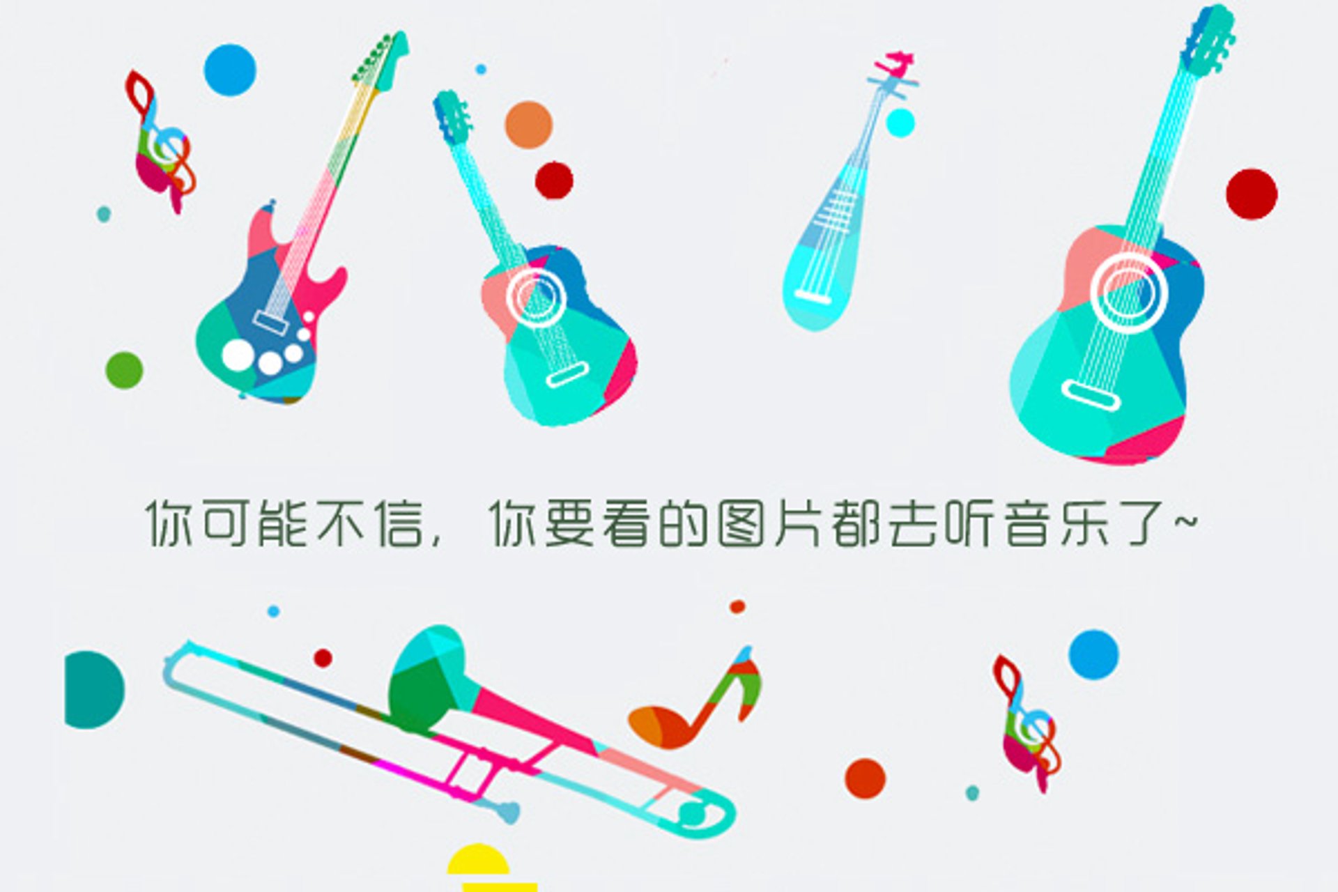 韶华沣茂广告